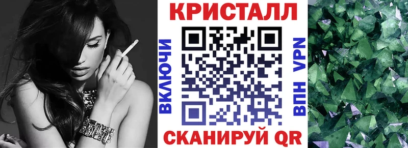 маркетплейс официальный сайт  Приволжский  АМФ VHQ 