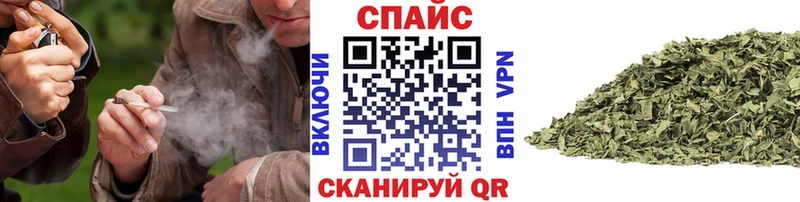 блэк спрут ссылка  Приволжский  Бутират жидкий экстази 
