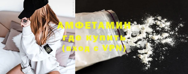mix Новодвинск
