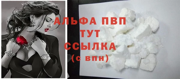 mix Новодвинск