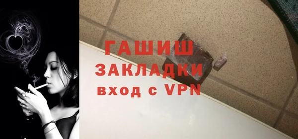 mix Новодвинск