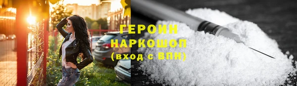 mix Новодвинск