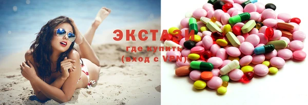 mix Новодвинск