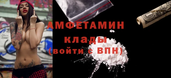 mix Новодвинск