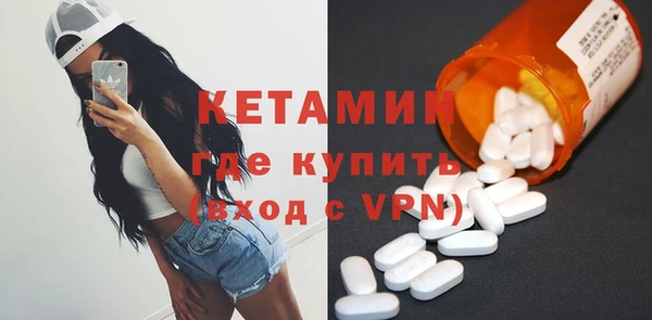 mix Новодвинск