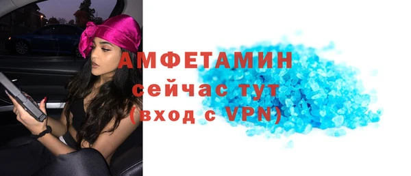 mix Новодвинск