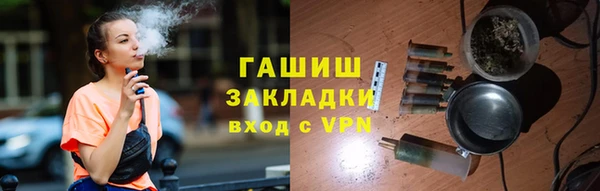 mix Новодвинск