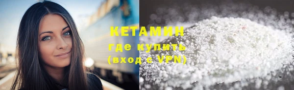 mix Новодвинск