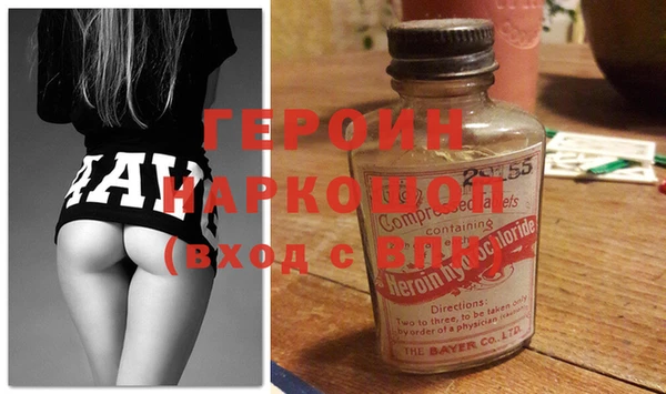 mix Новодвинск