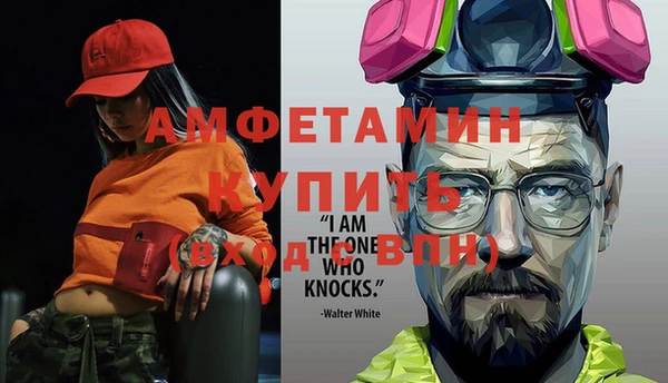 mix Новодвинск