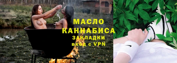 mix Новодвинск