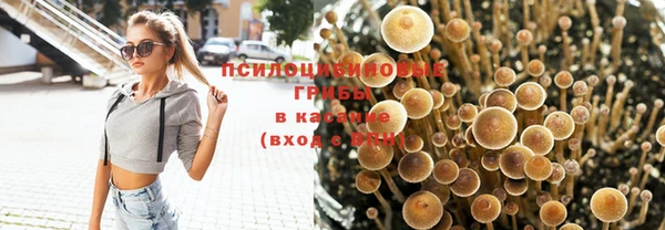 кокаин колумбия Братск