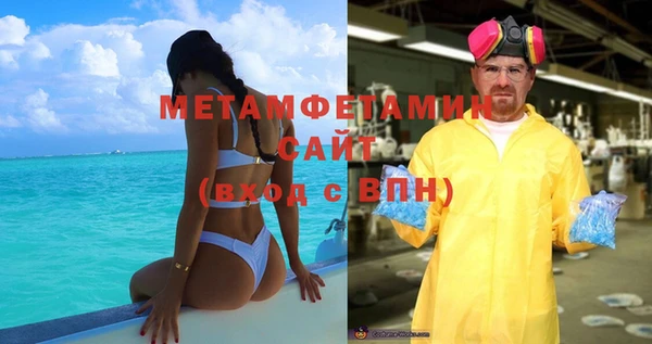 mix Новодвинск